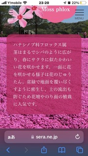 EE49422E-AF84-47D4-BA90-C0BECE9C05A0.jpeg